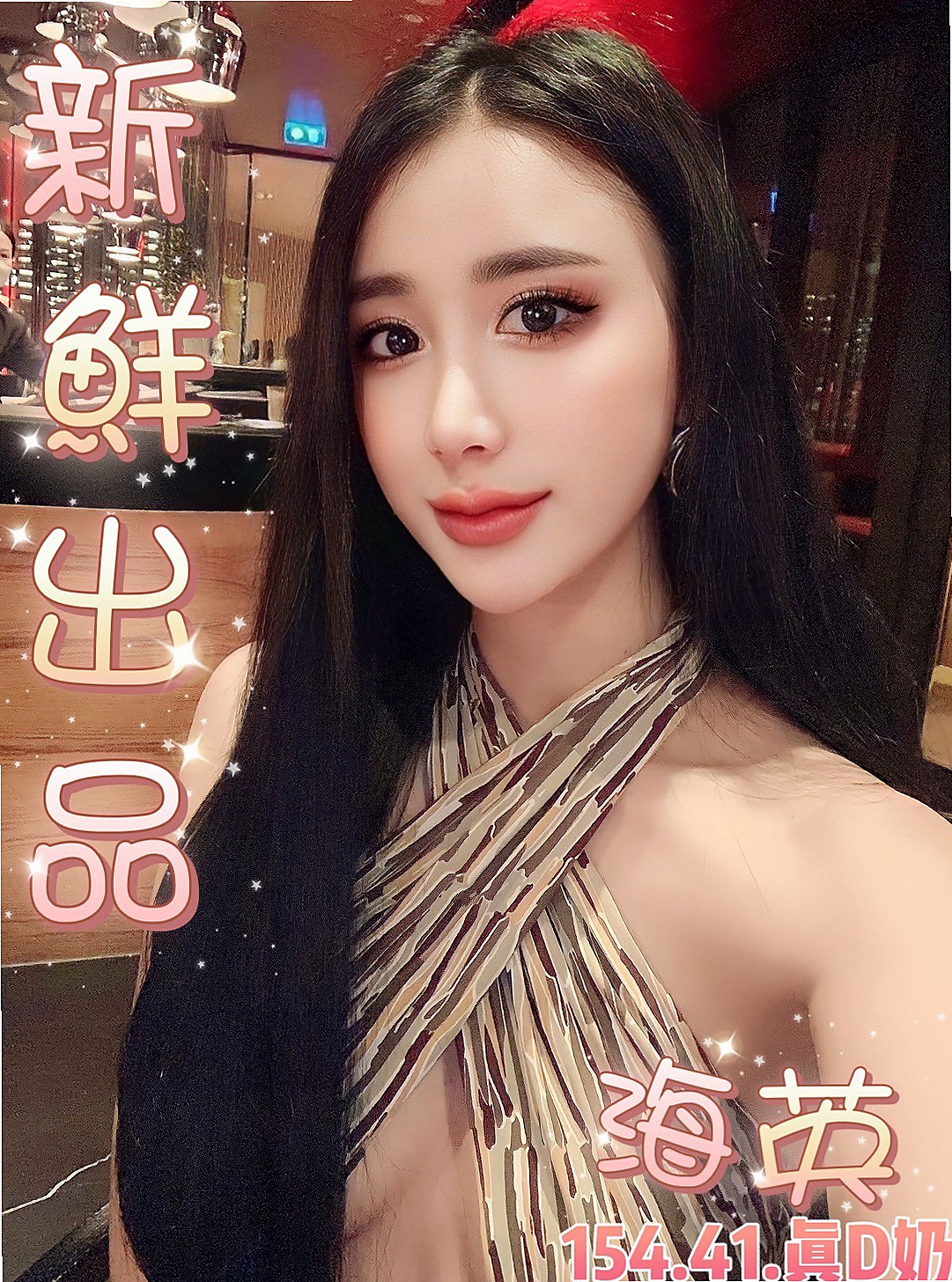 ▩彌陀▩小姐外送▩靈溪▩瑜伽教師▩身高170cm▩體重48kg▩胸圍E罩杯▩年齡22歲▩發自內心不斷湧上心頭   絲襪+按摩+口交+愛愛+６９+ＬＧ+親親 ....